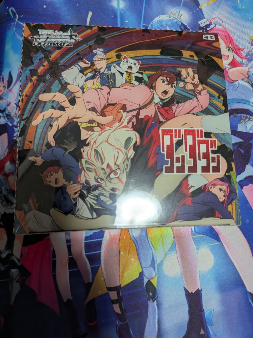 ヴァイスシュヴァルツ】ダンダダン【開封】 | なんでもレビュー