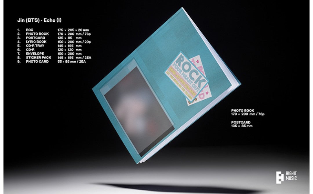 ジンくん 2nd ソロアルバム『Echo』応募抽選企画！ 3形態は「色の