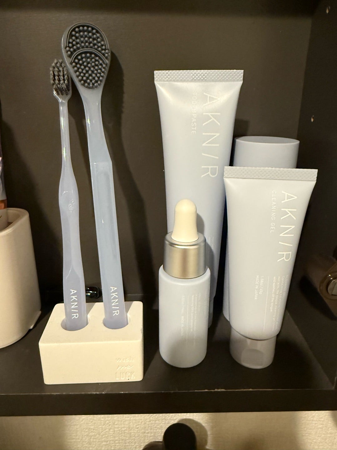AKNIR（アクニー）の歯ブラシセット | はじめてのトーキョー暮らし