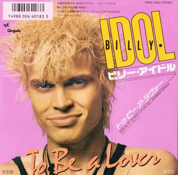 Billy Idol/Whiplash Smile | Sinn音楽館
