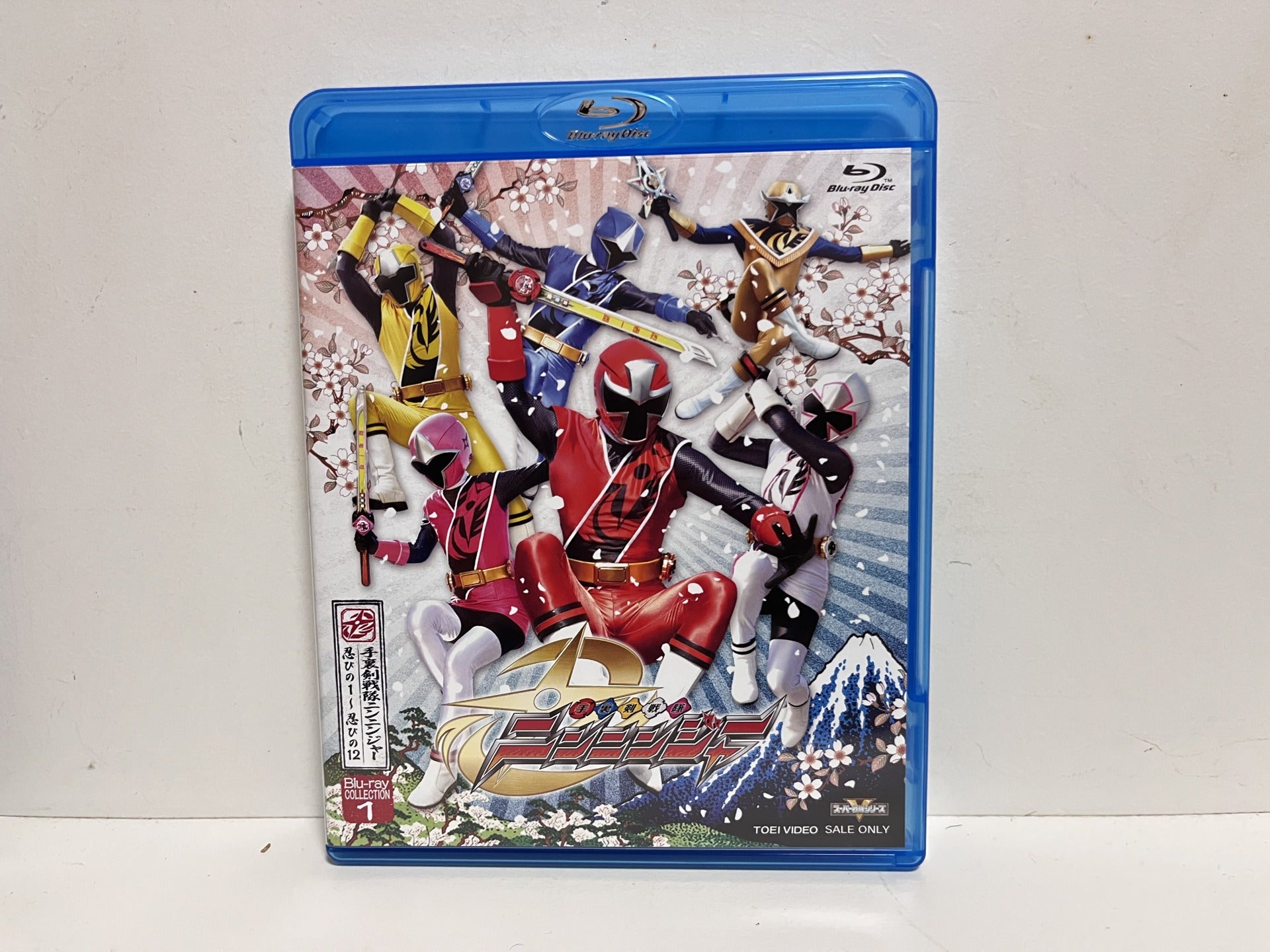 手裏剣戦隊ニンニンジャーBlu-ray COLLECTION 1！(today is 4/13