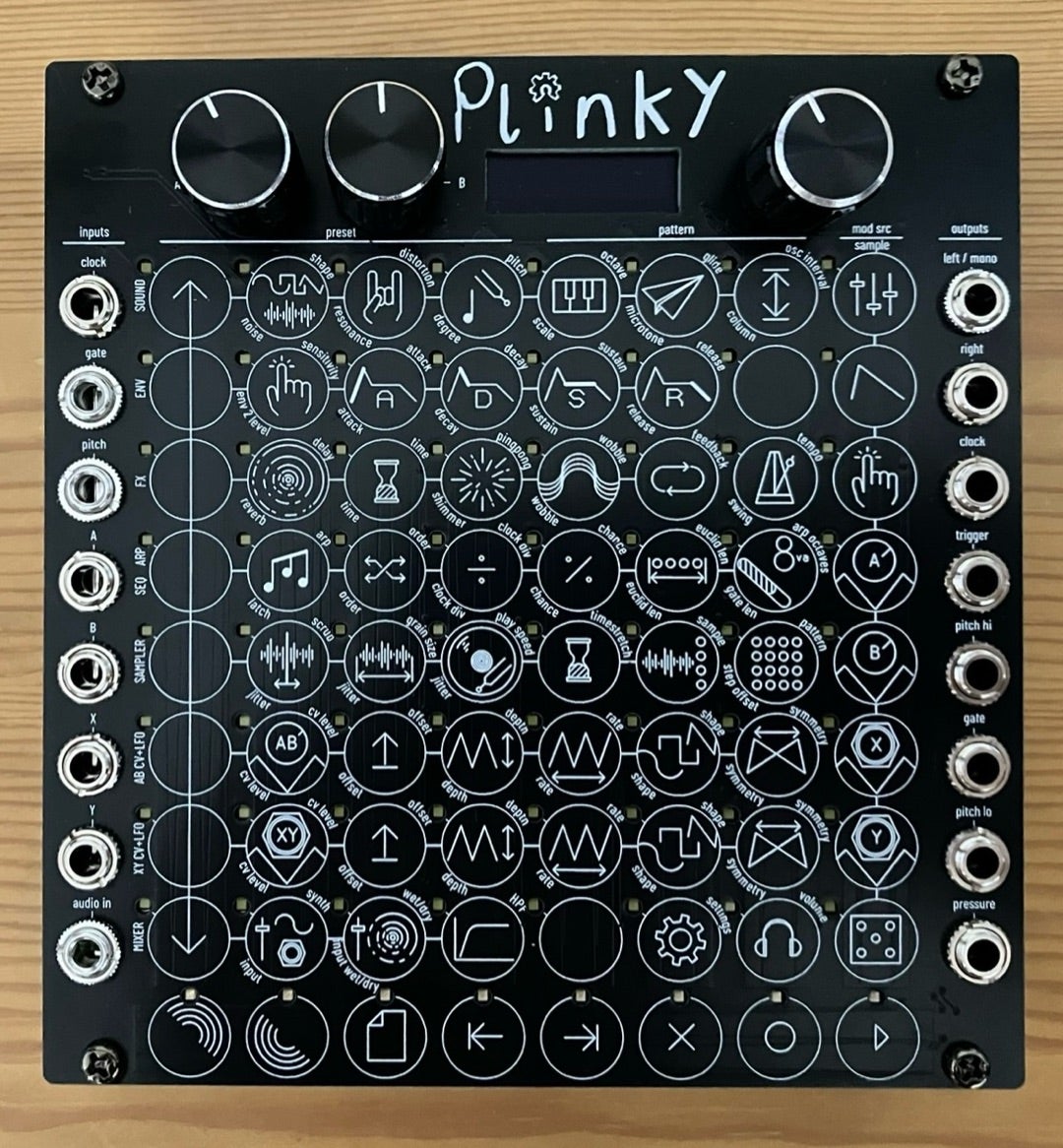 シンセサイザーのこと | 虚飾の男