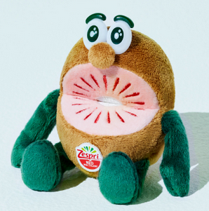 急ぎめ）ゼスプリ ルビーレッドキウイ「LINEからその場で当たる