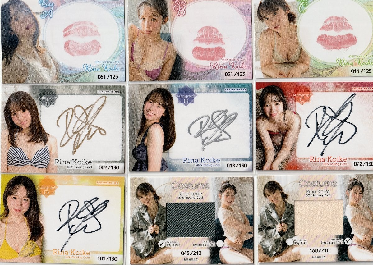 カートン開封結果/ヤフオク出品/Hit's 小池里奈~2025~ トレーディング