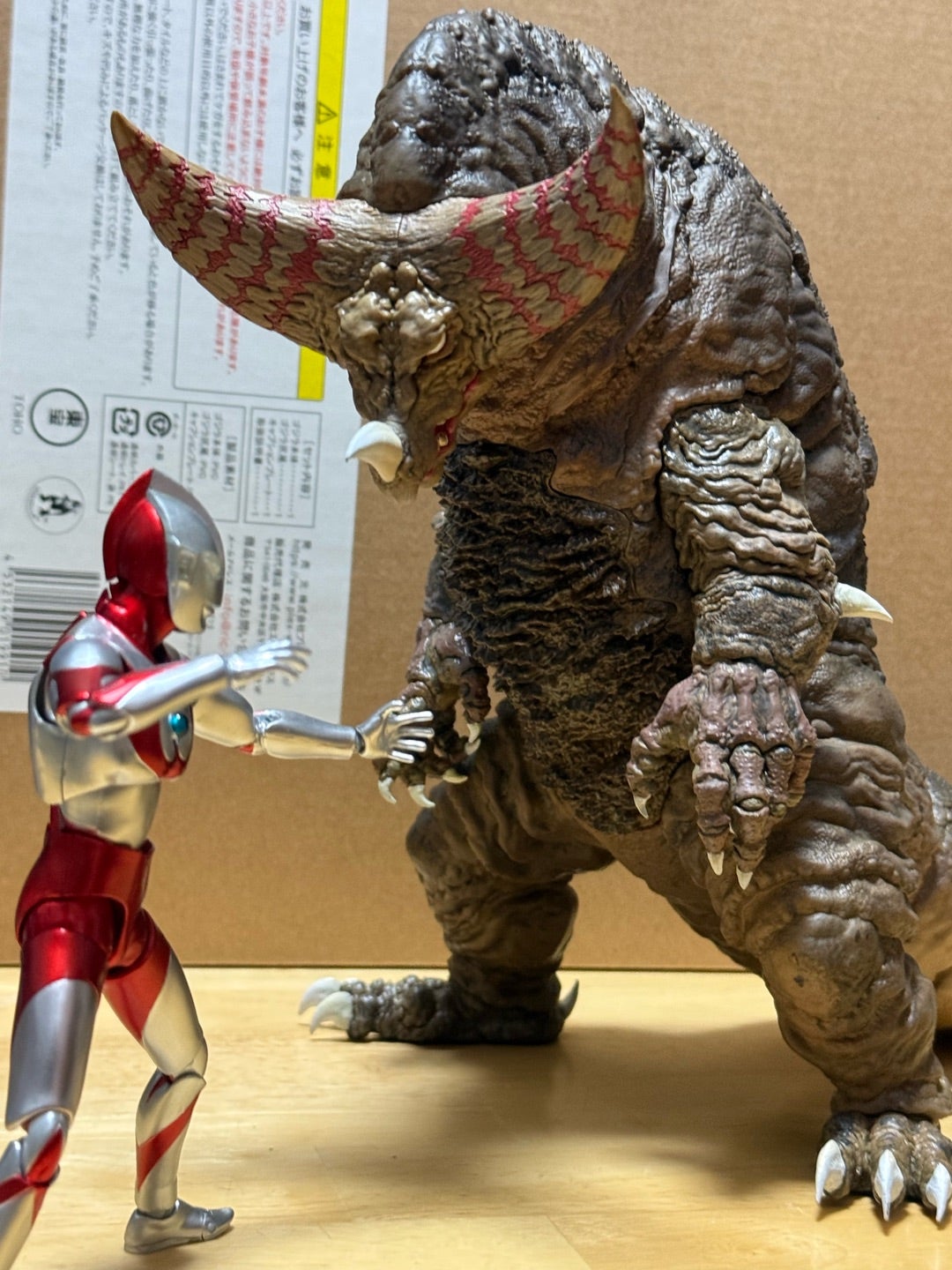 一番くじ 一番くじ ウルトラマン 怪獣超大全 ゴモラ a賞 ラストワン賞