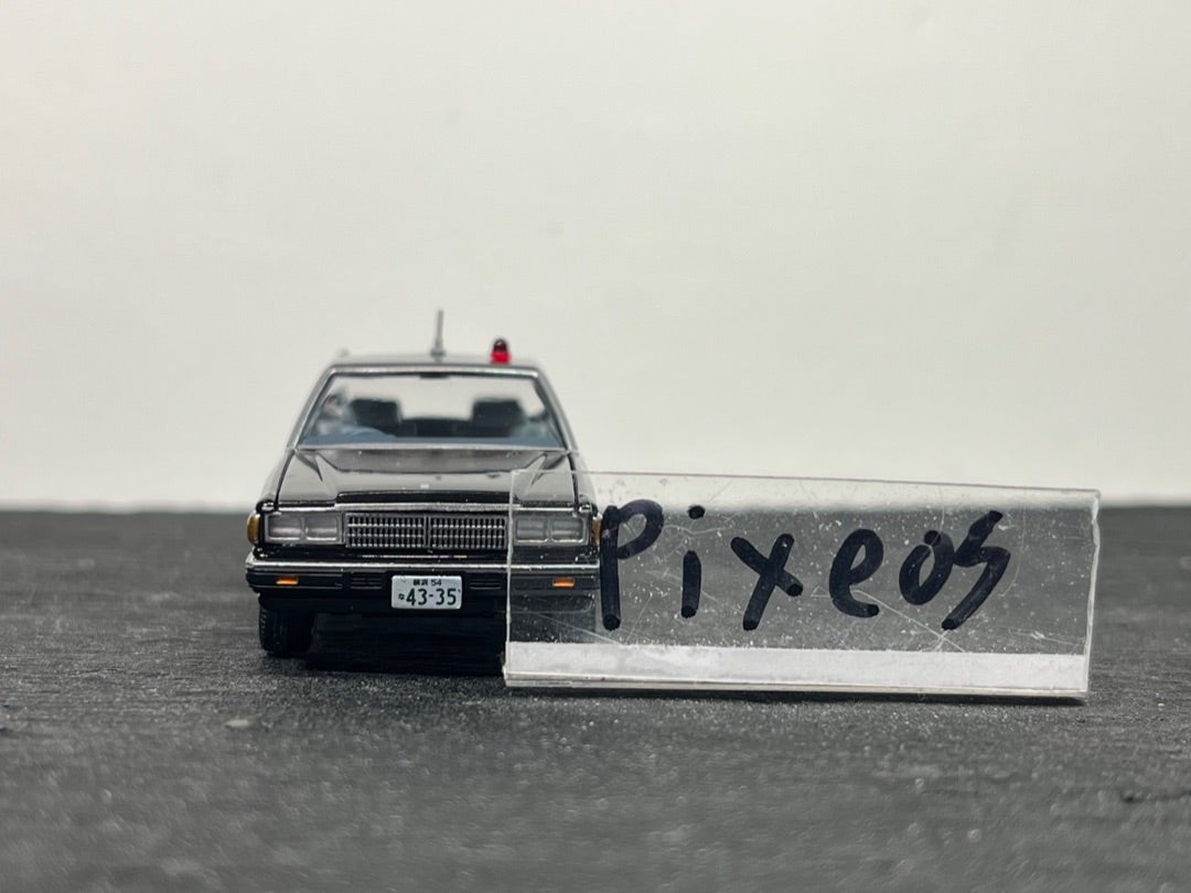 LV-N あぶない刑事 Vol.07 日産セドリック 200E SGL(430型) | 朝比奈