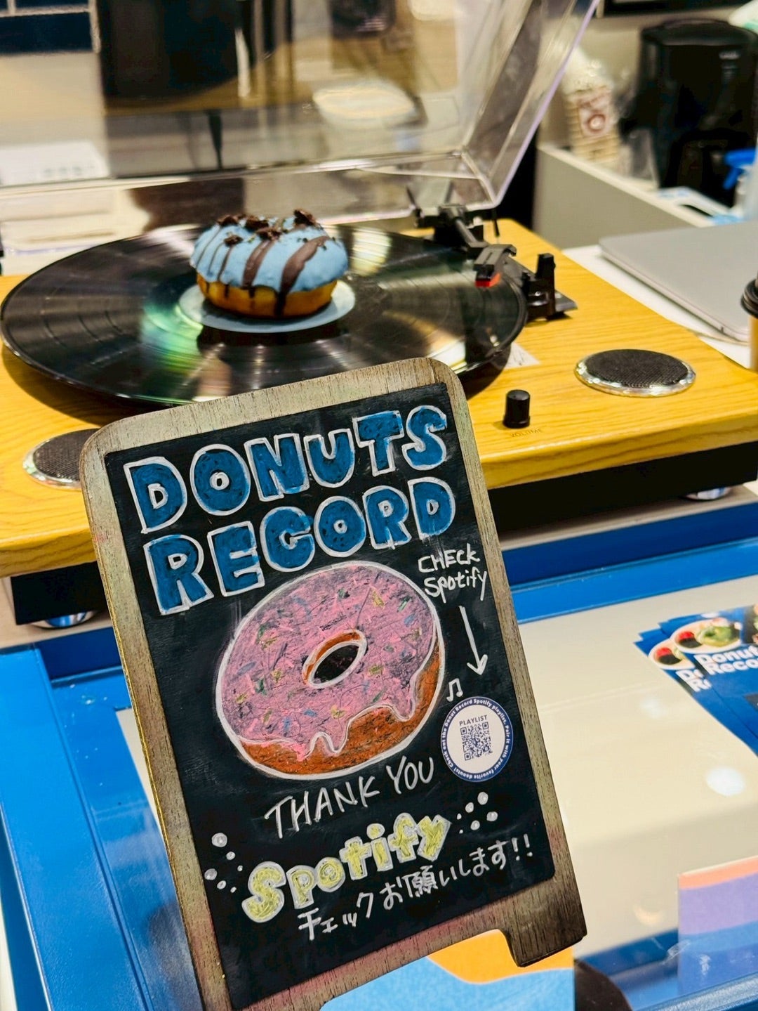レコード版ドーナツ！？「Donuts Record」4種のプレイリスト | 夫婦で