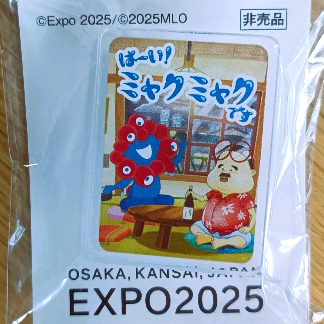 東ゲートから一直線！ミャクミャクピンバッジへの道【大阪・関西万博