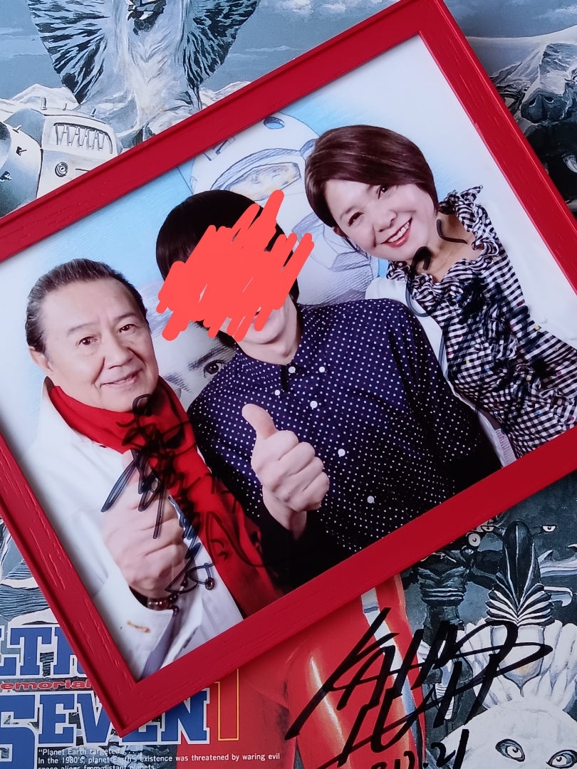 スーパーフェスティバル91に行ったよ（その1） | ブログやめようぜ