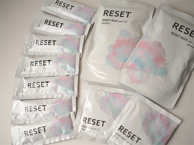 初心者OK！】リセットボックスでファスティングダイエット口コミ reset