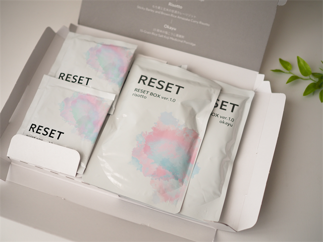 初心者OK！】リセットボックスでファスティングダイエット口コミ reset