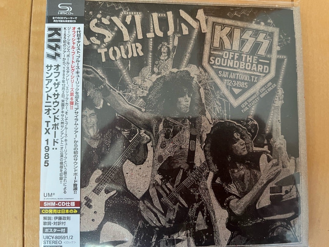 KISS / OFF THE SOUNDBOARD : SAN ANTONIO | 密林ブンブンの休日 ver.2.0