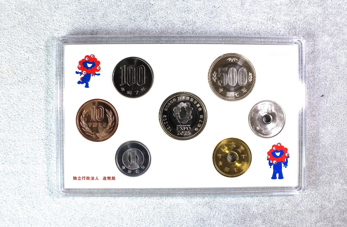 2025年日本国際博覧会記念五百円バイカラー・クラッド貨幣入りミント