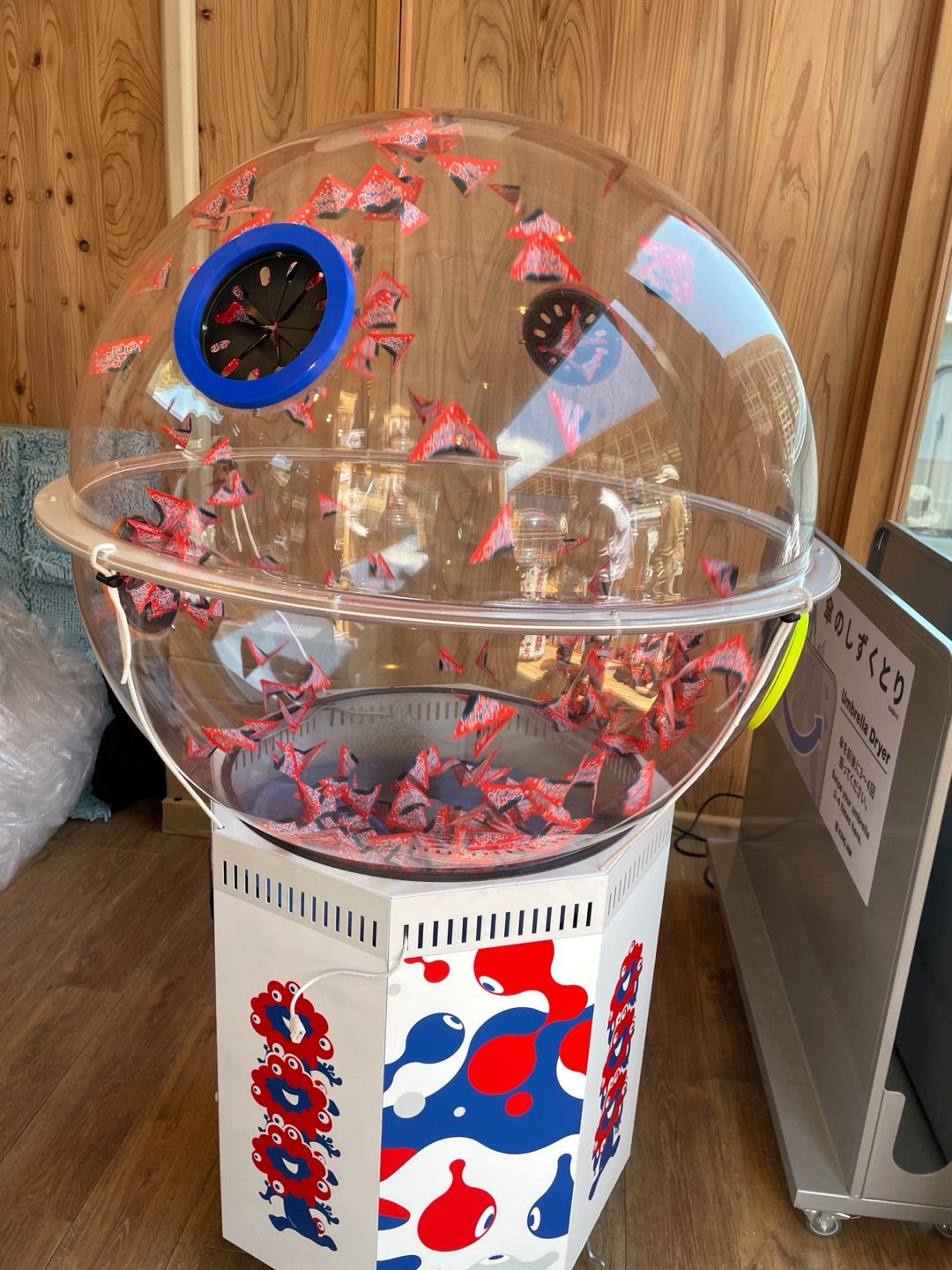 万博！ミャクミャクくじと、ポケットサンド | 世界ご近所あっちこっち