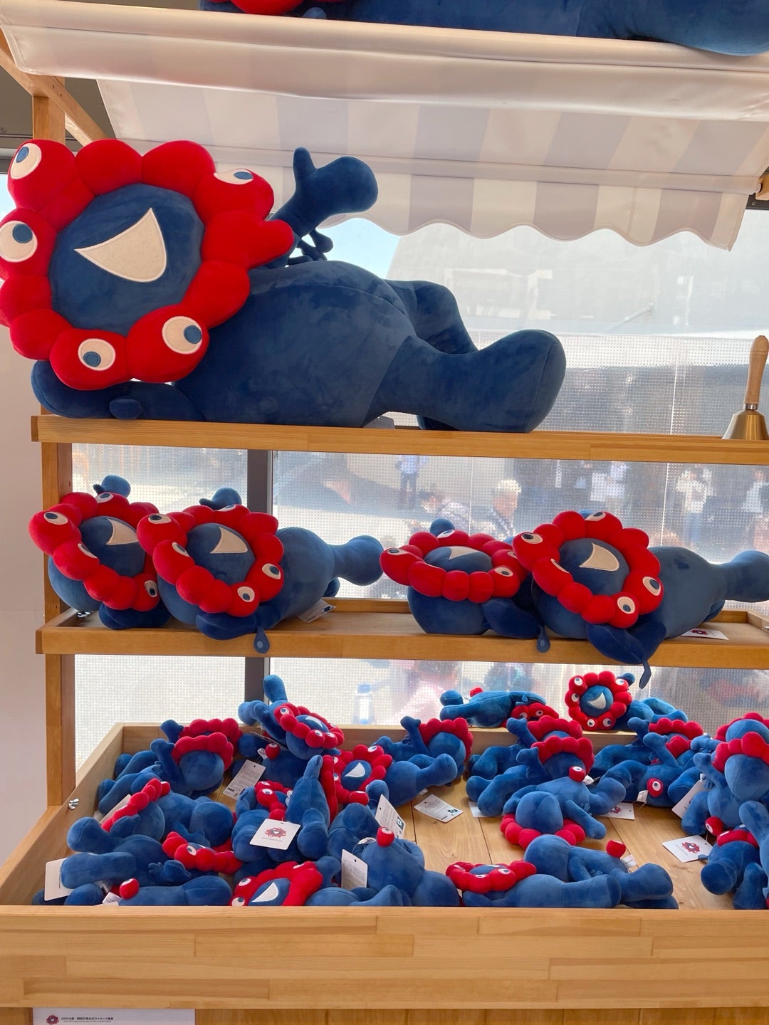 万博！ミャクミャクくじと、ポケットサンド | 世界ご近所あっちこっち