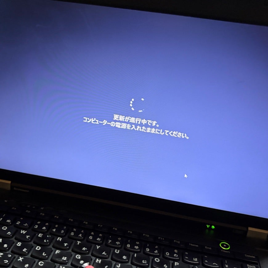 ジャンク品)ThinkPad L530 Windowsインストール‼️ | 俺的ジャンカー