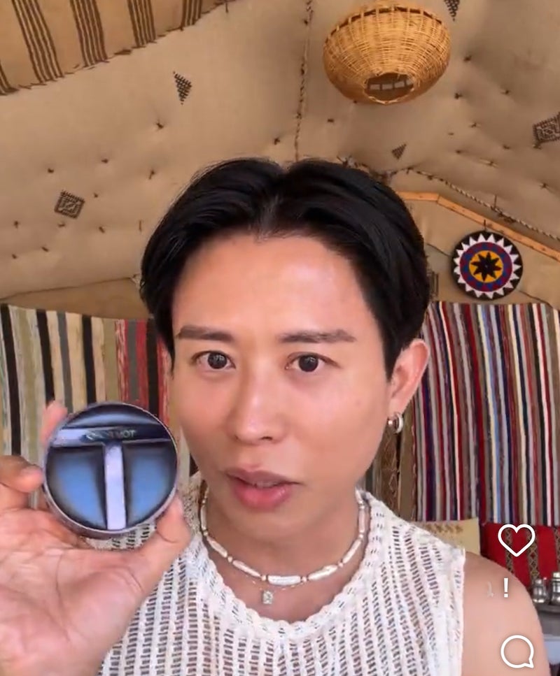 いつもはスルーなのに…小田切ヒロに負たトム フォードのクッション