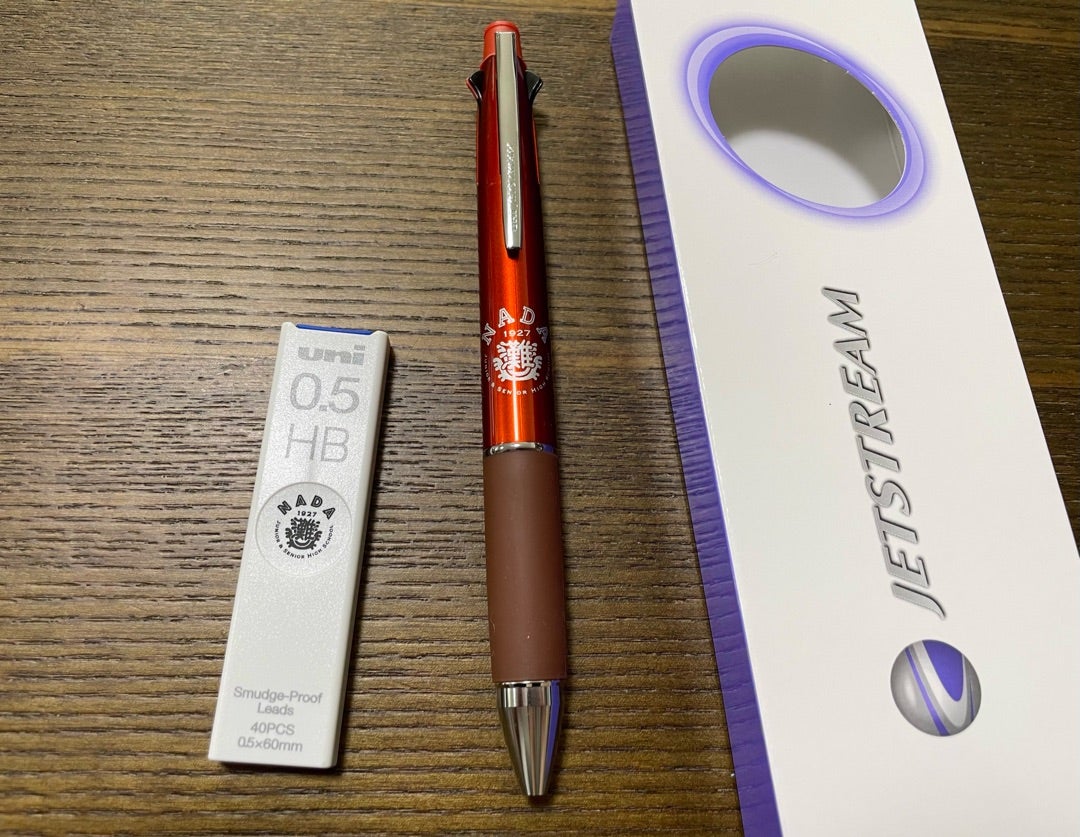 灘校の文化祭へ（グッズと古本を購入） | 羊毛めぇの「めぇめぇ羊」