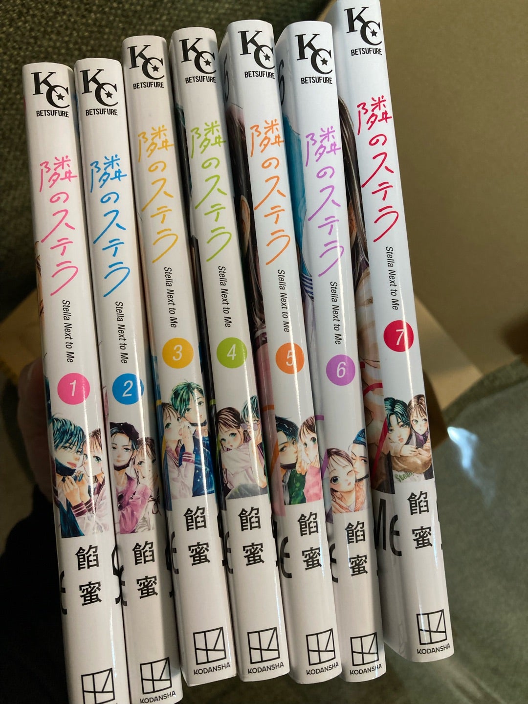 漫画7冊 発送方法 | 産後ダイエット＋家計管理