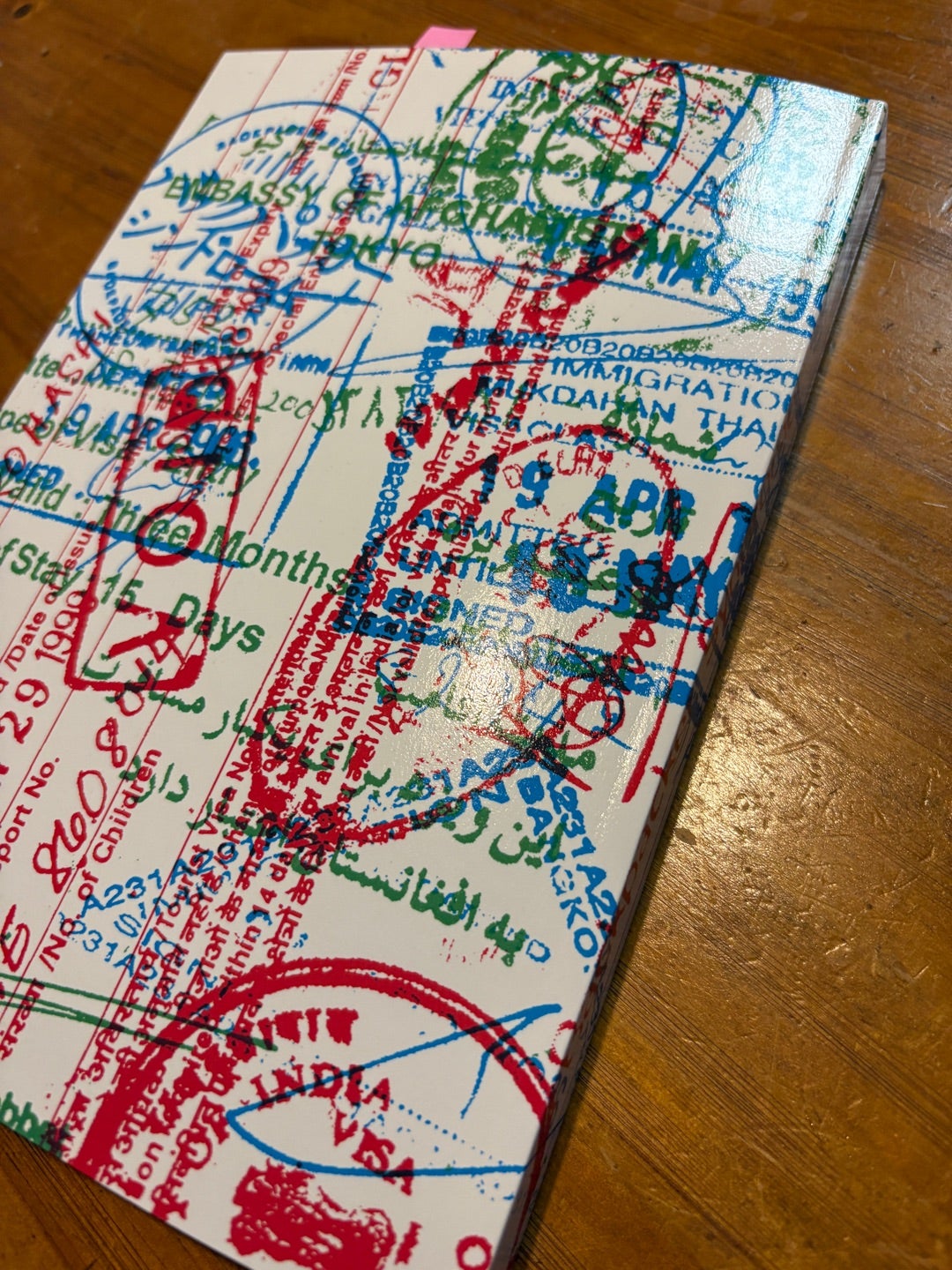 丸山ゴンザレスさんのバックパッカーシンドロームをクラファンで購入