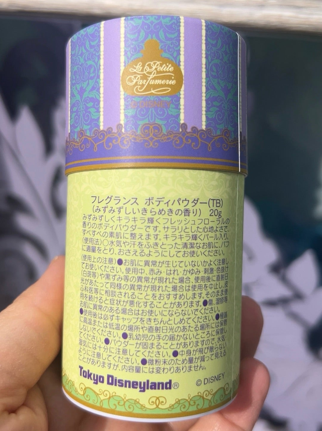 TDLでしか買えない！大人気の『ティンカー・ベル』デザインのボディ