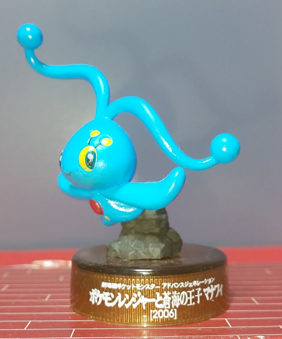 マナフィ & セルビィ 「ポケモンフィギュアミュージアム 」 | シネマ