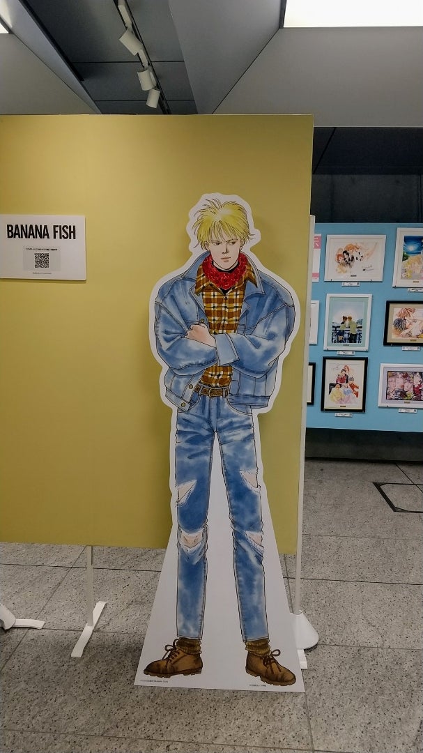 吉田秋生先生『BANANA FISH』 キャラクターパネル アッシュ 等身大