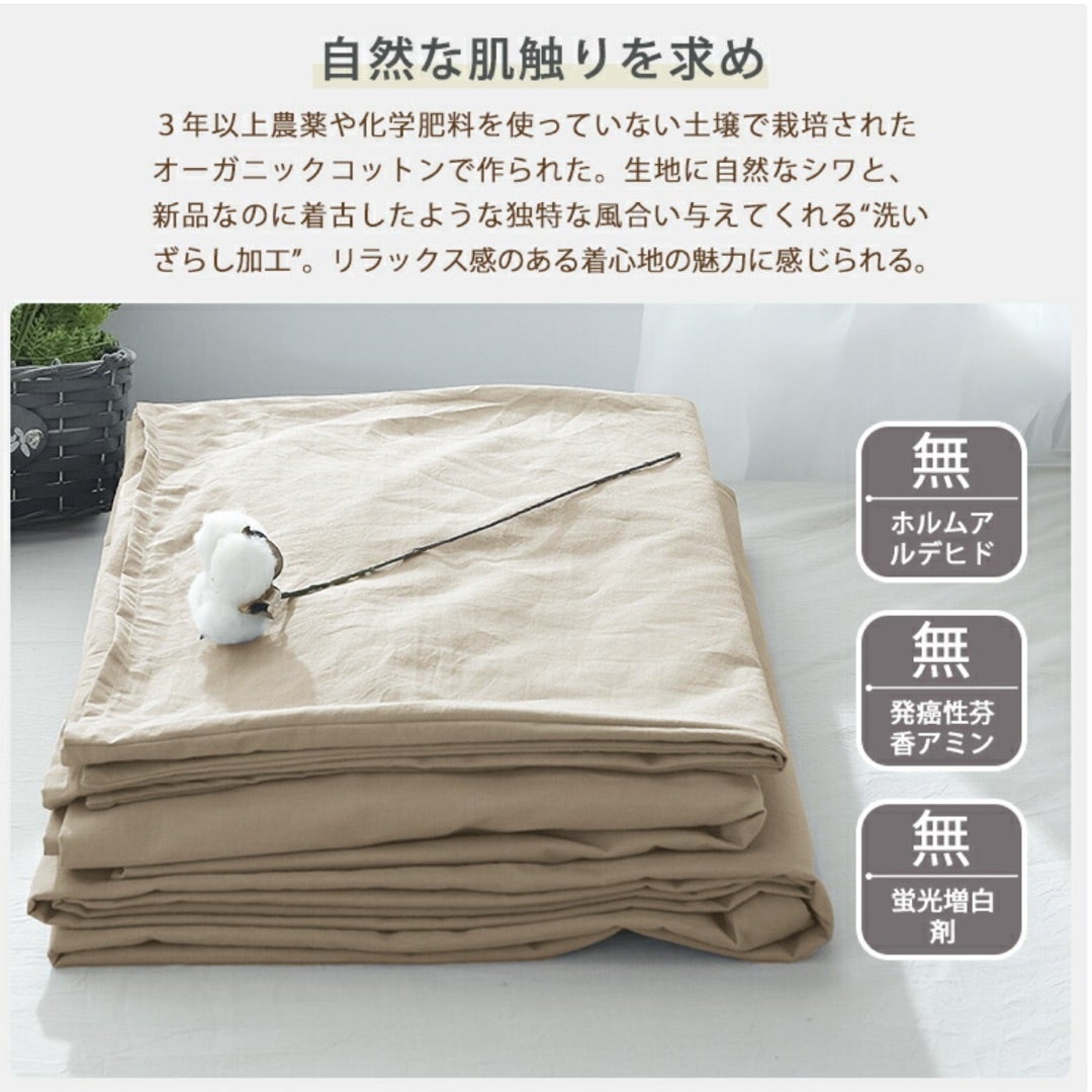 断捨離の極意】汚れたモノは迷わず手放す | ミニマリストみしぇるの