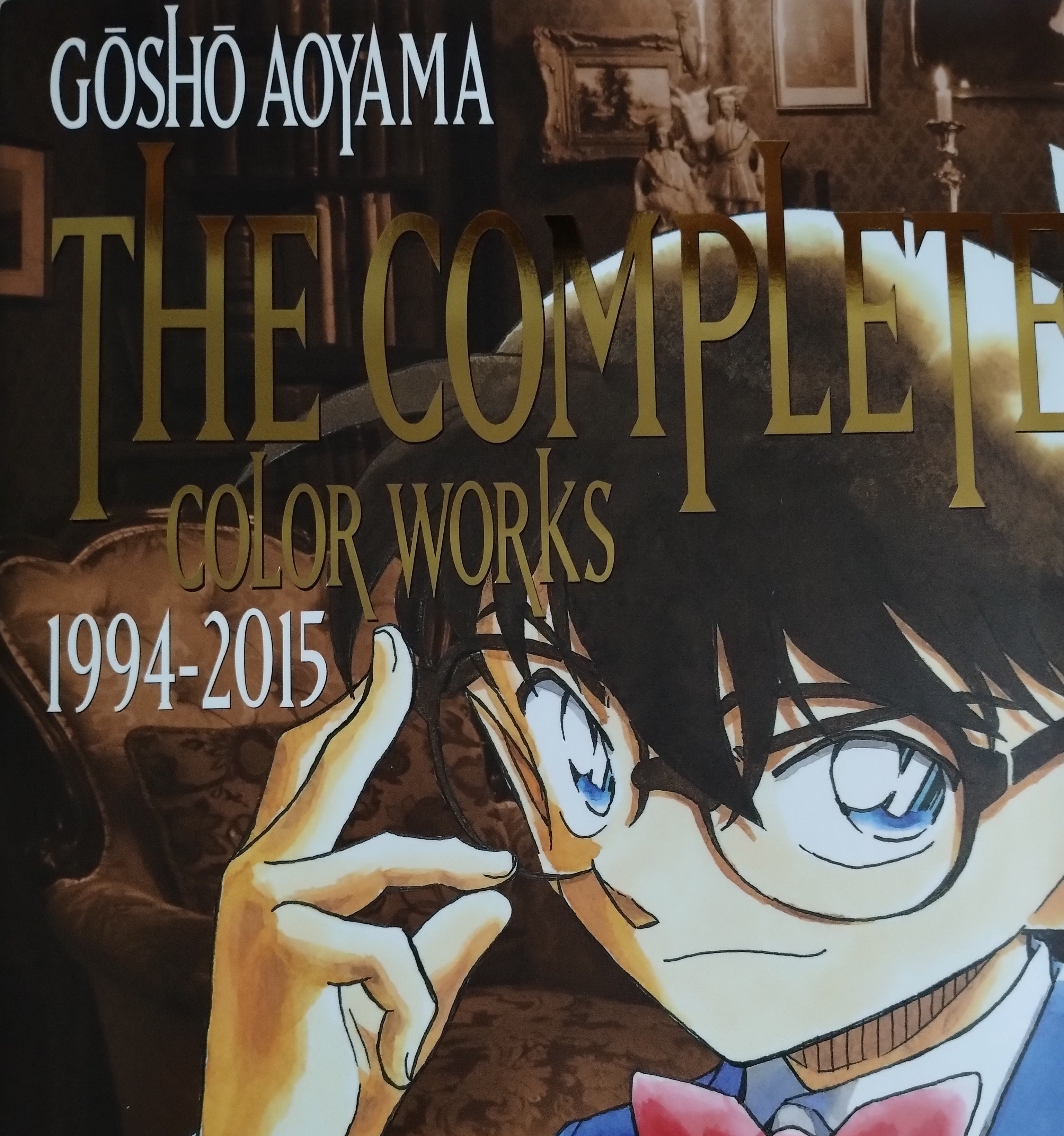 名探偵コナン カラーイラスト全集【1994-2025】 | ずっと大好き名探偵