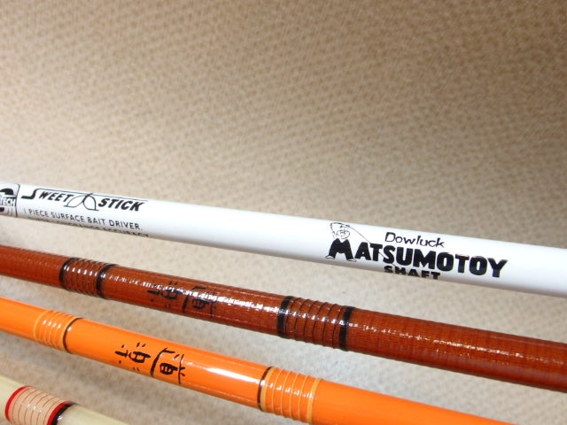 スパイラルガイド の 道楽ロッド 6本入荷です | ランブルフィッシュの