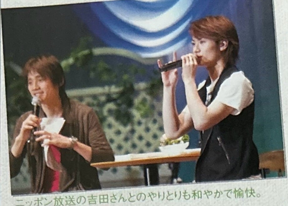 初めまして三浦春馬です。行ってみたかったハルコレ。⑴ | 春馬街道を