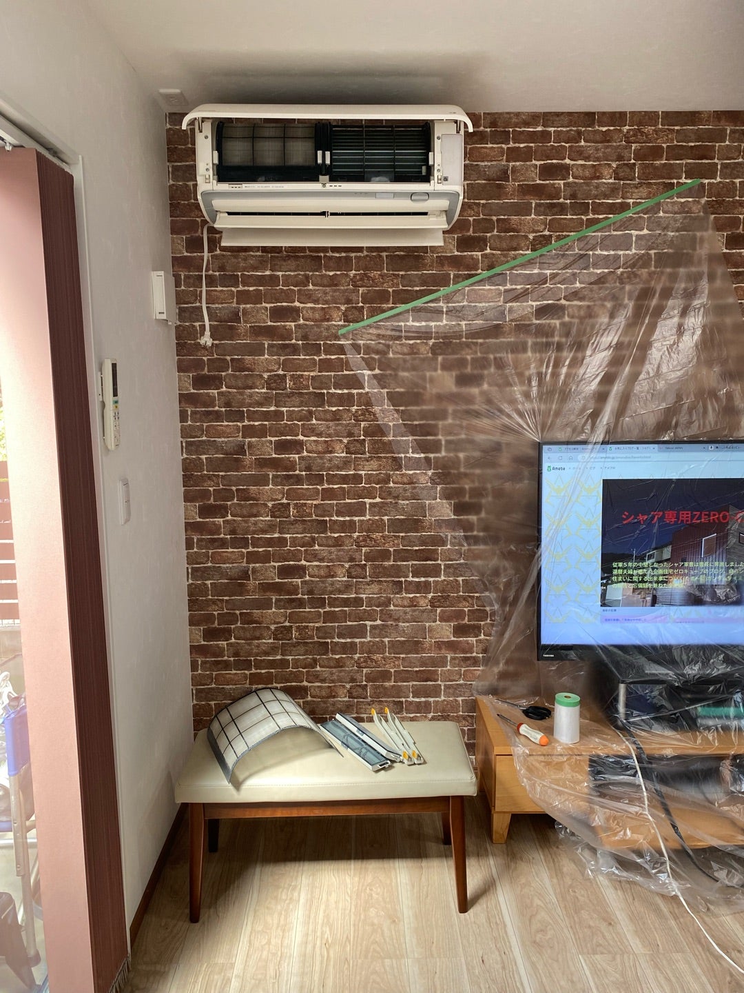 ダイキンエアコンの分解クリーニング方法 | シャア専用ZERO-CUBE戦記