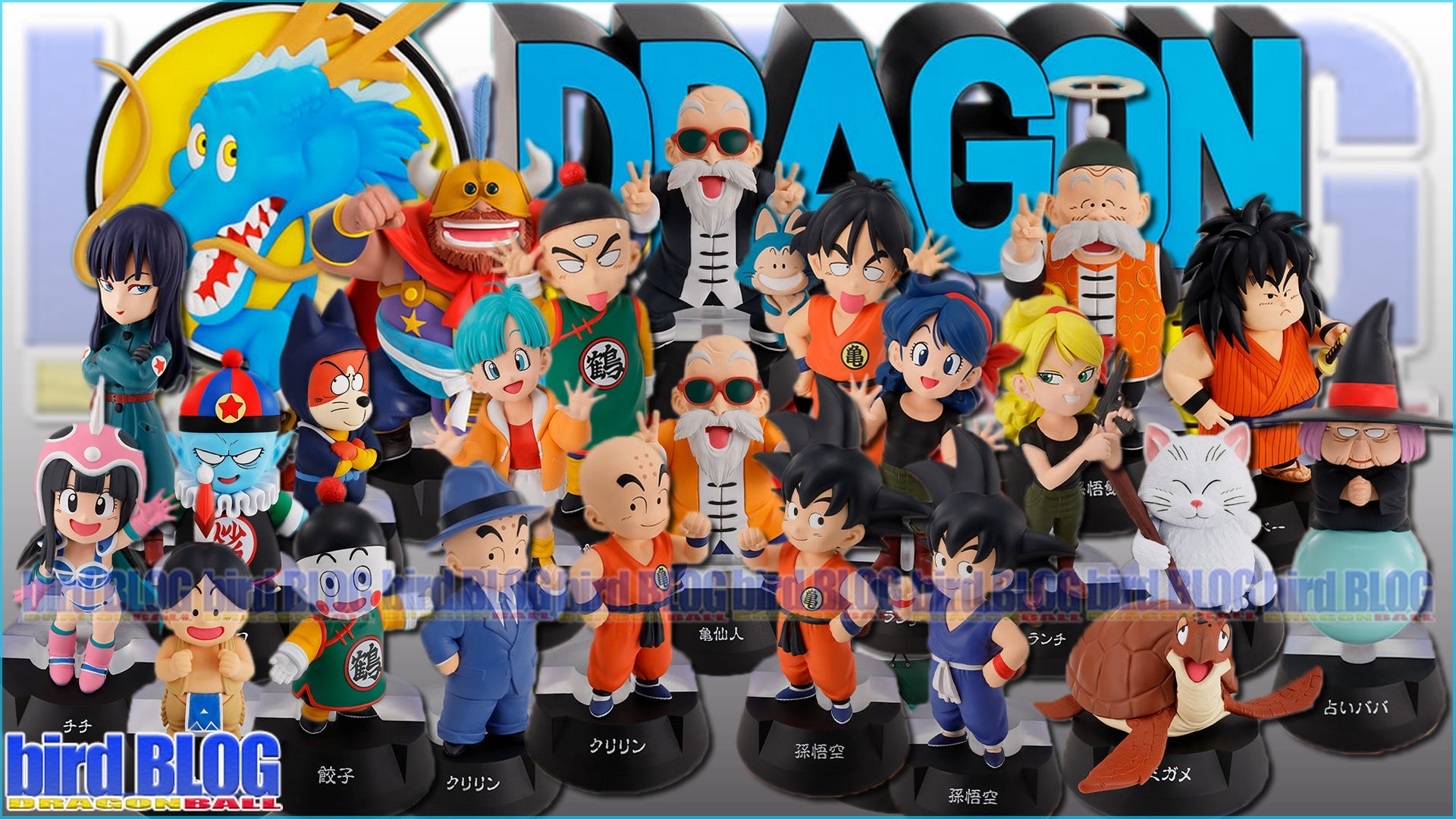 其之千六百八十一 一番くじ ドラゴンボール ASSEMBLE COLLECT 孫悟空