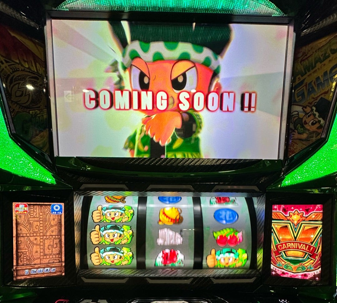 スマスロ緑ドン初打ち体験！天井フリーズのタイミング解説 | ☆飽き性