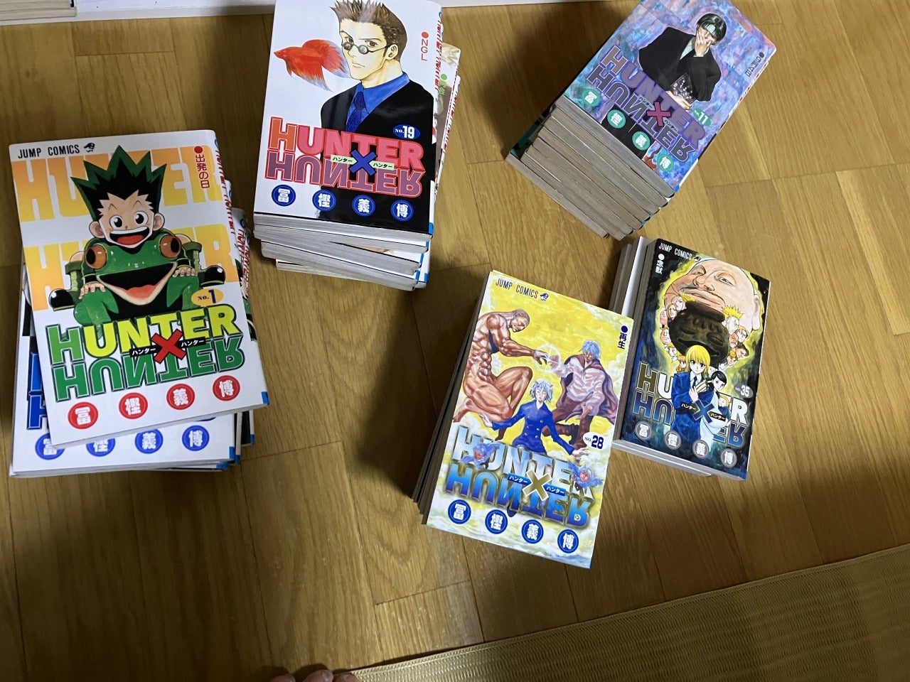 ハンター×ハンター 現38巻」 （富樫義博 集英社） | おもちゃ三昧！