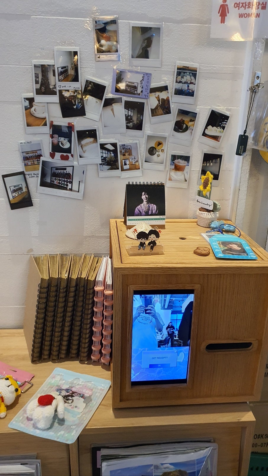 SUPERJUNIOR ドンへさんが運営するソンスカフェ！haru&oneday