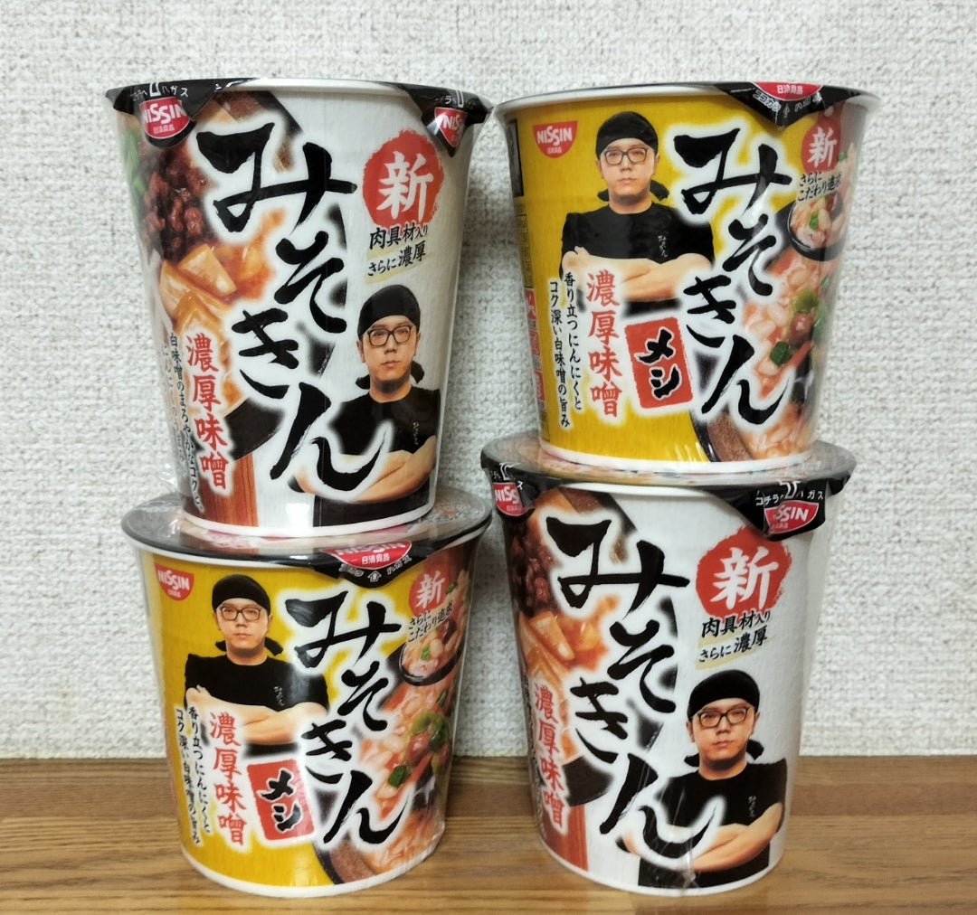 新みそきん＆新みそきんメシ」買ってみました！！ | Sweet.Middle.Age