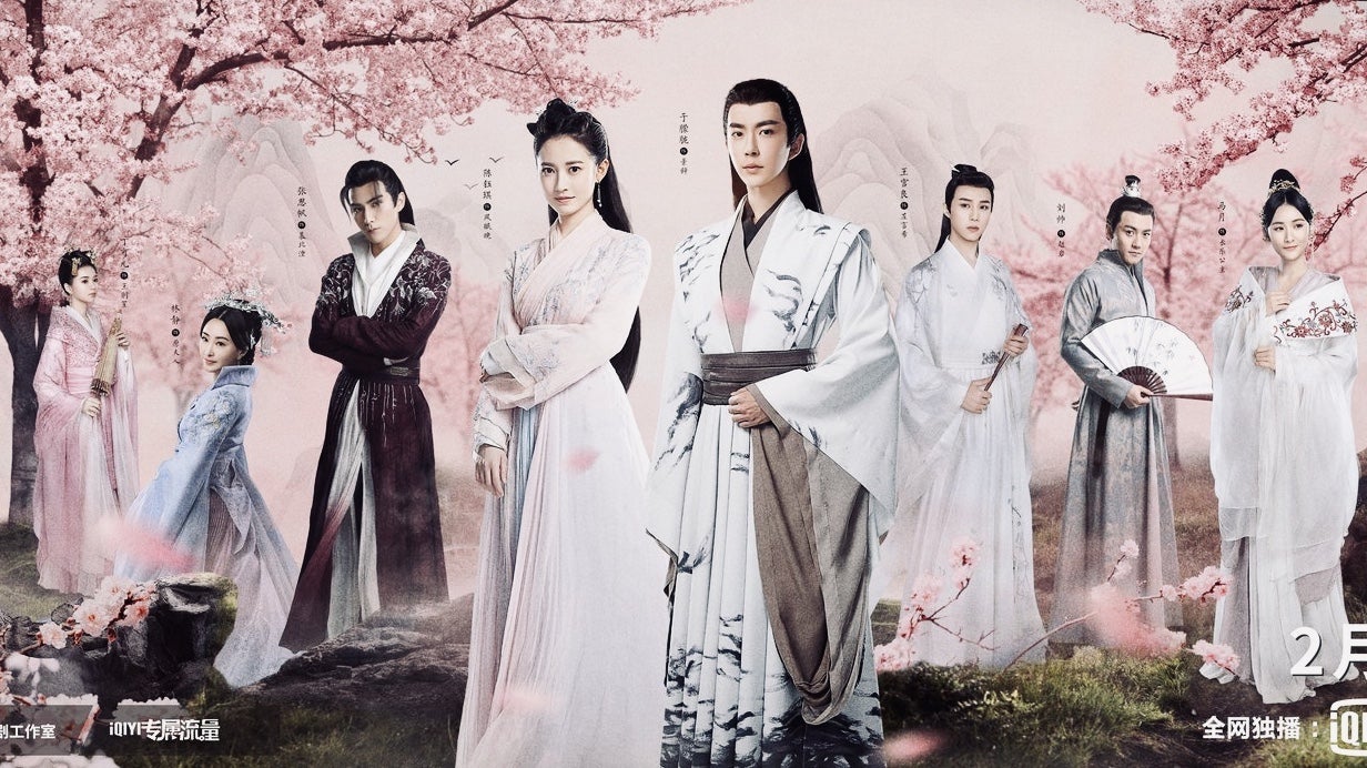 中国ドラマ 両世歓～ふたつの魂、一途な想い～ | 明日は明日の風が吹く