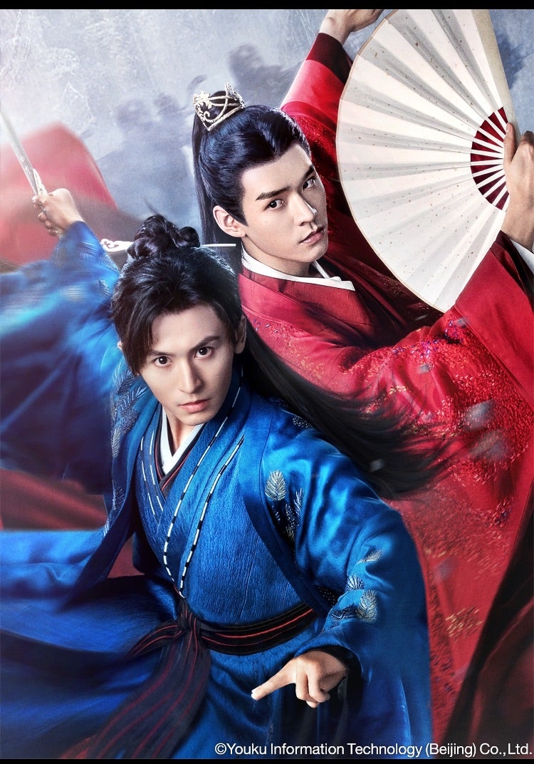 花華やぐも、散るは密やか ～花開有時、頽靡無声～（2024・中国） | 十