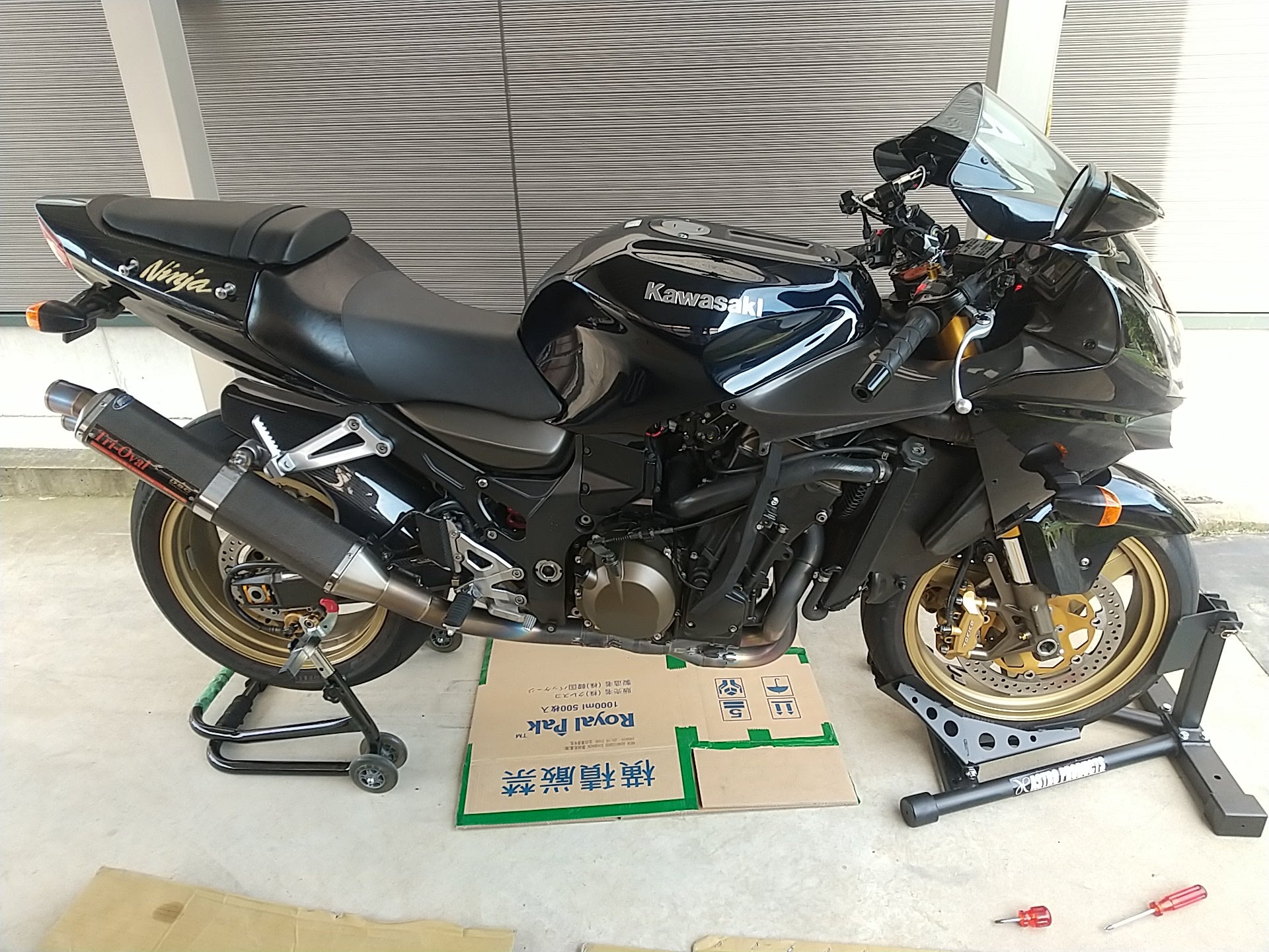 20250525 ZX-12R車検の顛末その参 | Take You To The Sky High