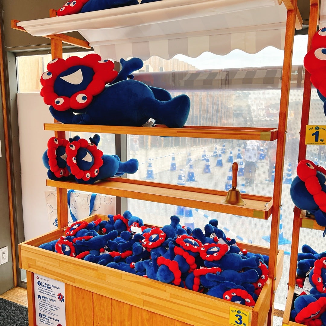 子連れ万博③】おみやげはミャクミャクぬいぐるみくじ3等コスパ良し