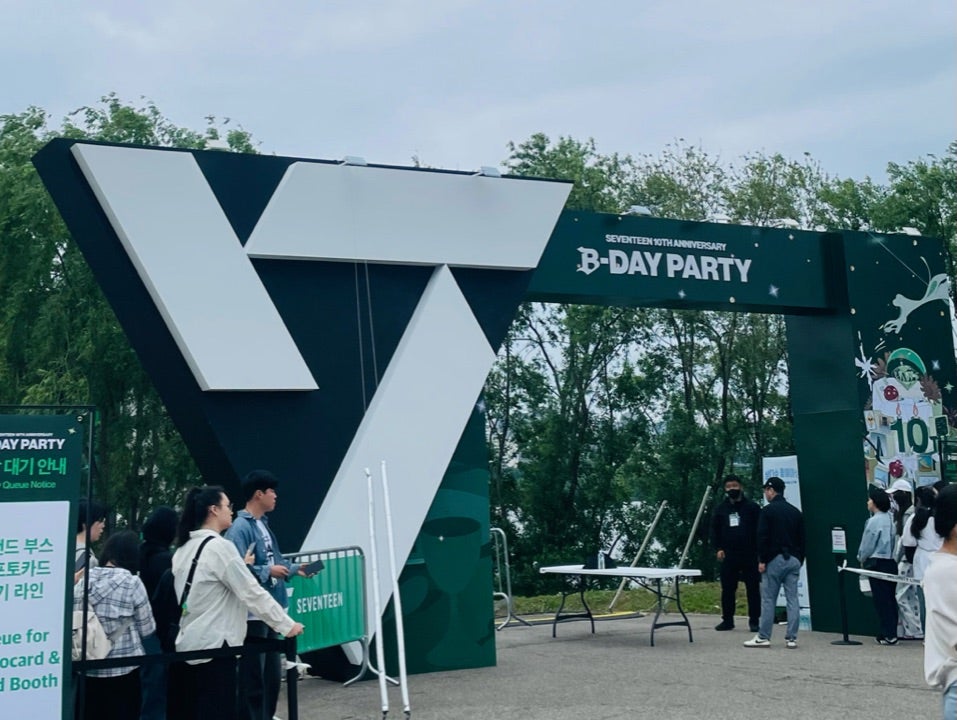 SEVENTEEN B-DAY PARTY 【CARAT LOG】 | 수아(スア)のブログ