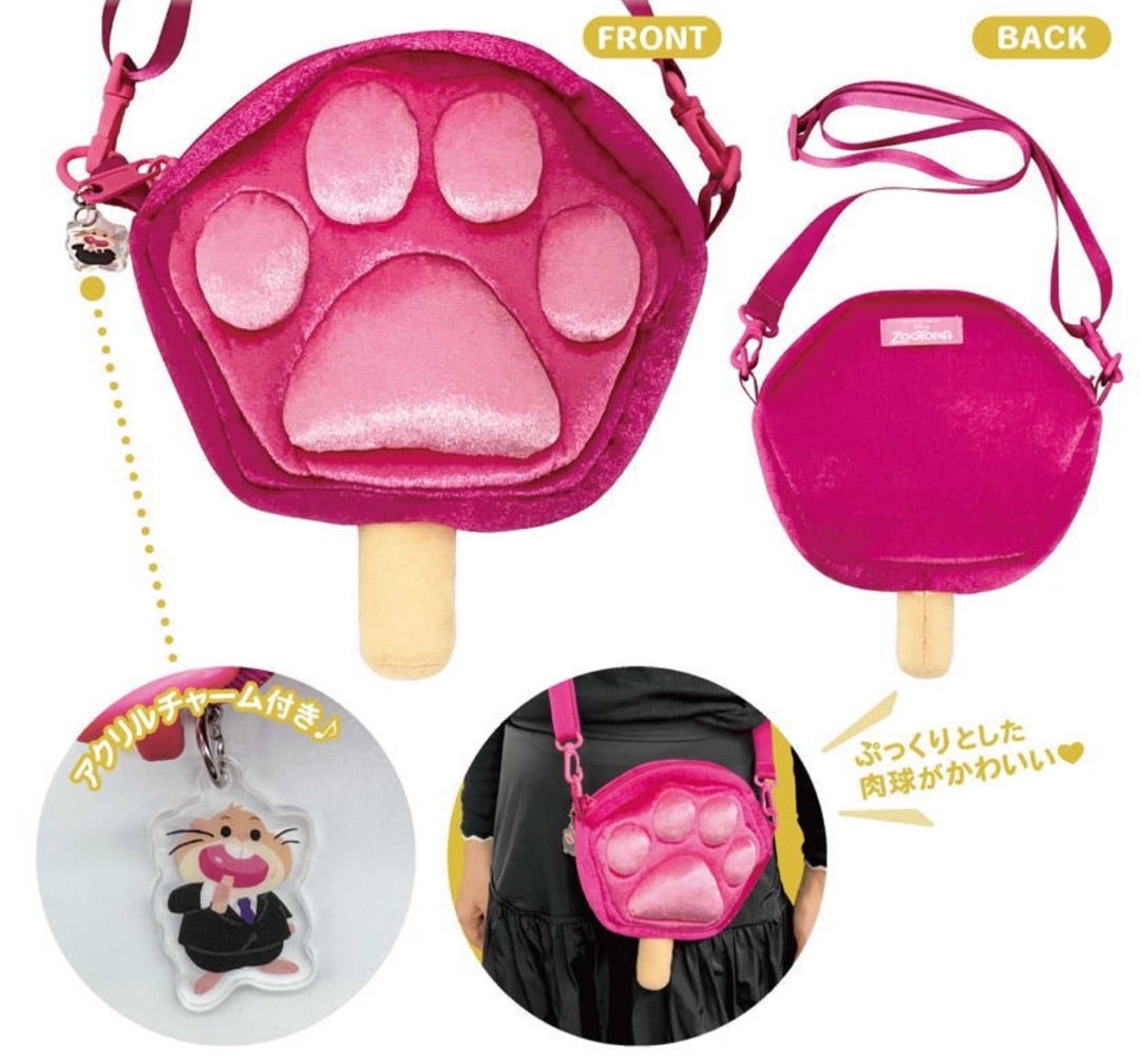 これは可愛すぎるう！ズートピアアイスポシェット新登場✨[ディズニー