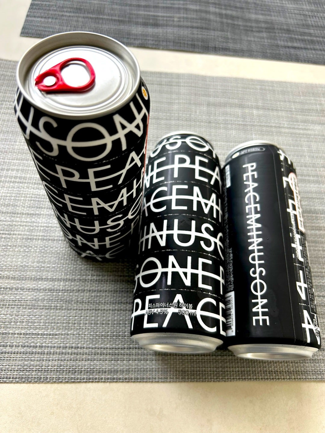 BIGBANGジヨン』がプロデュースしたハイボール飲んでみた！ | 『韓国