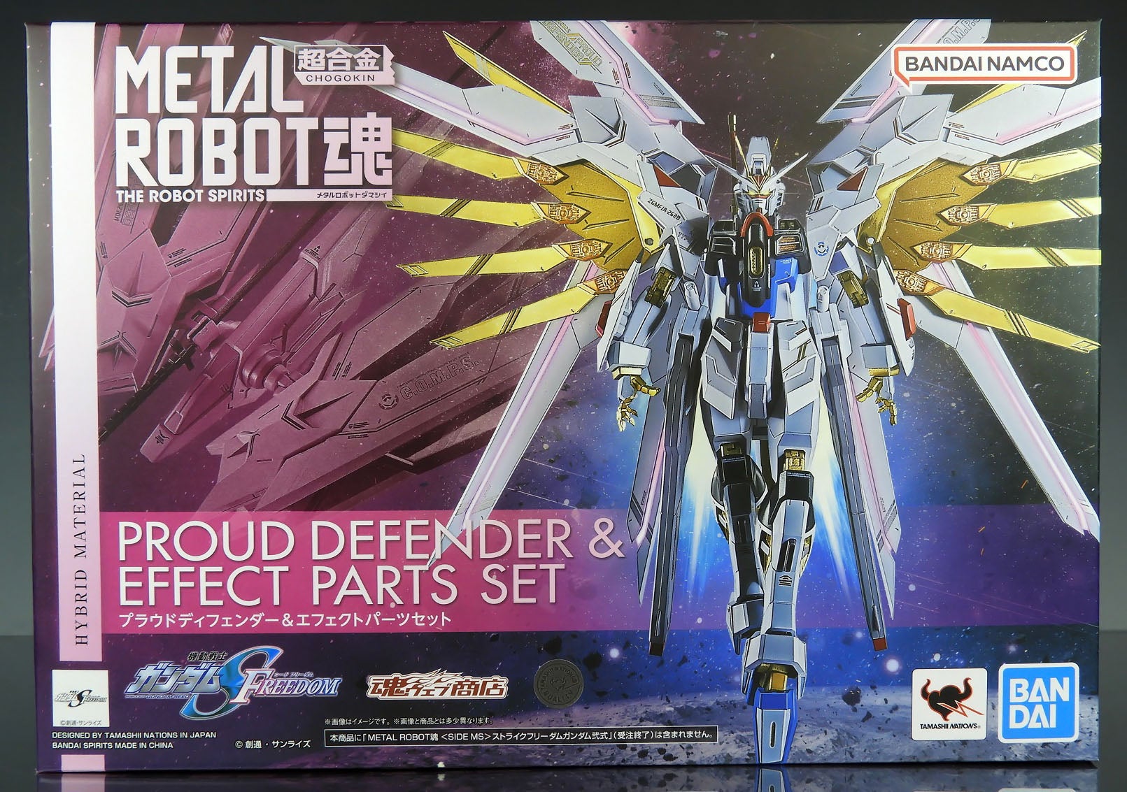 METAL ROBOT魂 プラウドディフェンダー レビュー | @in's Hobby Room