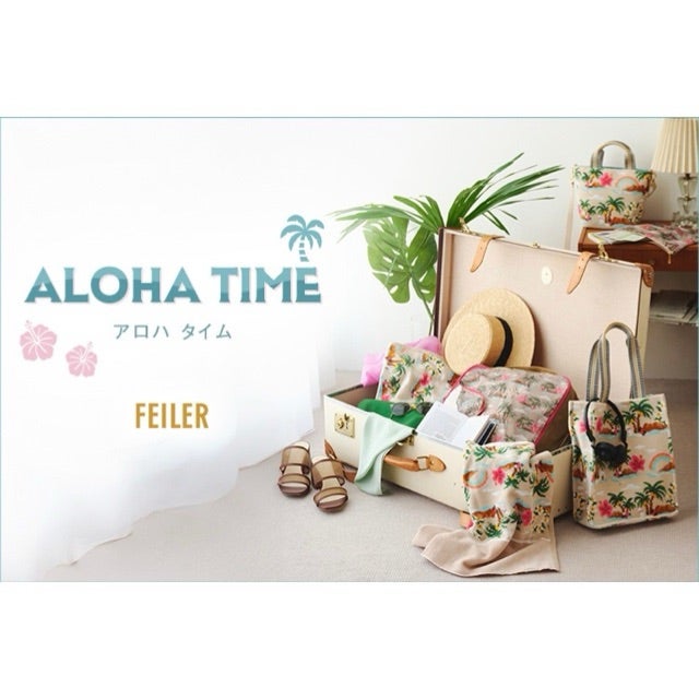 フェイラー】5月21日(水)新作アロハタイム発売 | むちこブログ