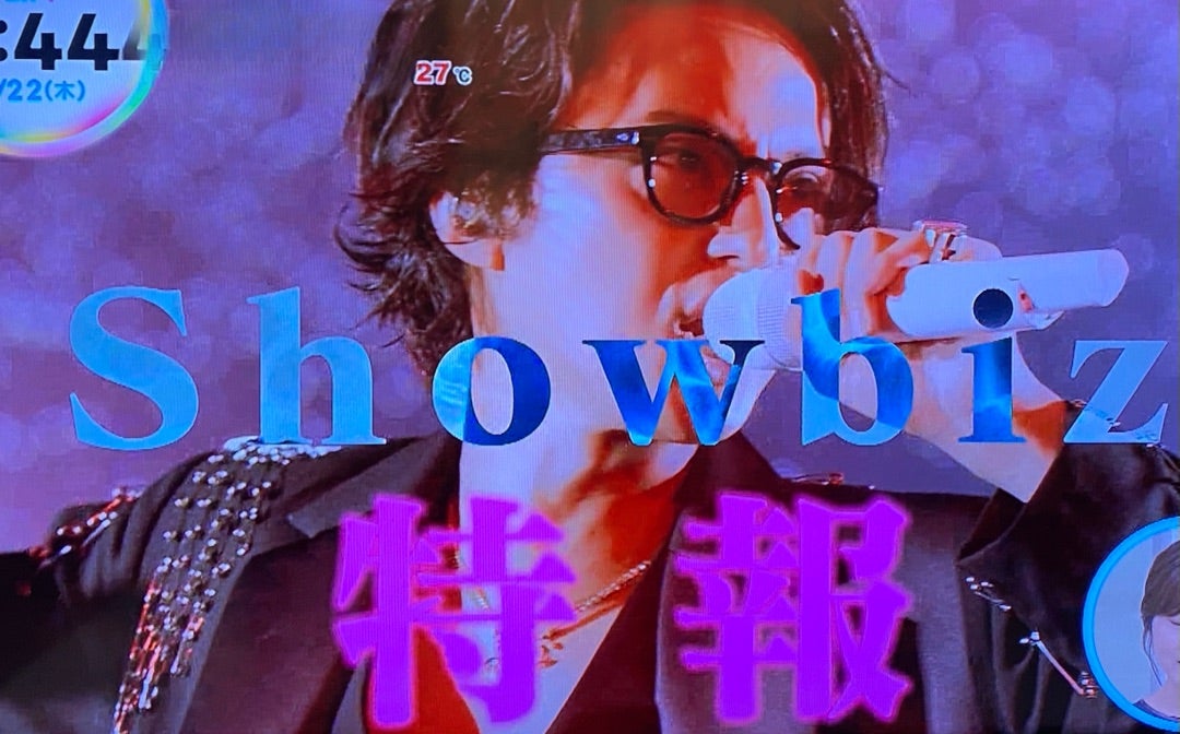 15周年yearへ突き進むKis-My-Ft2 | a piece of cake 藤ヶ谷太輔溺愛ブログ