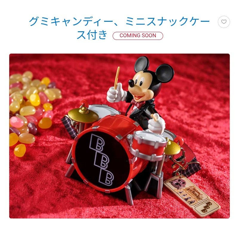 ビッグバンドビート ミッキー フィギュアリン ディズニーシー15周年