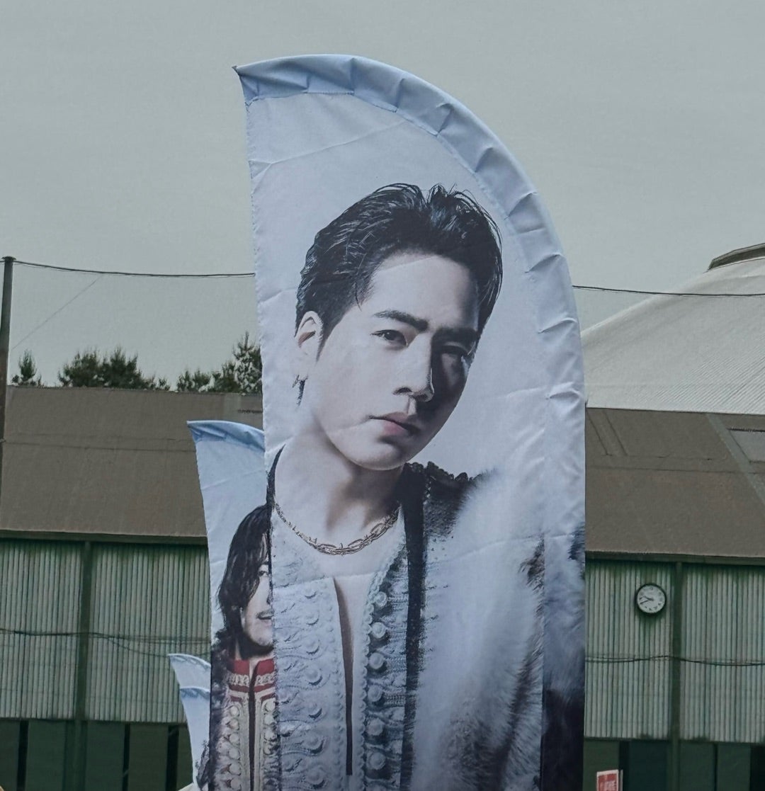 ☆楽しかったKINGDOM初日・ライブ以外の色々☆ | 登坂広臣への溢れる