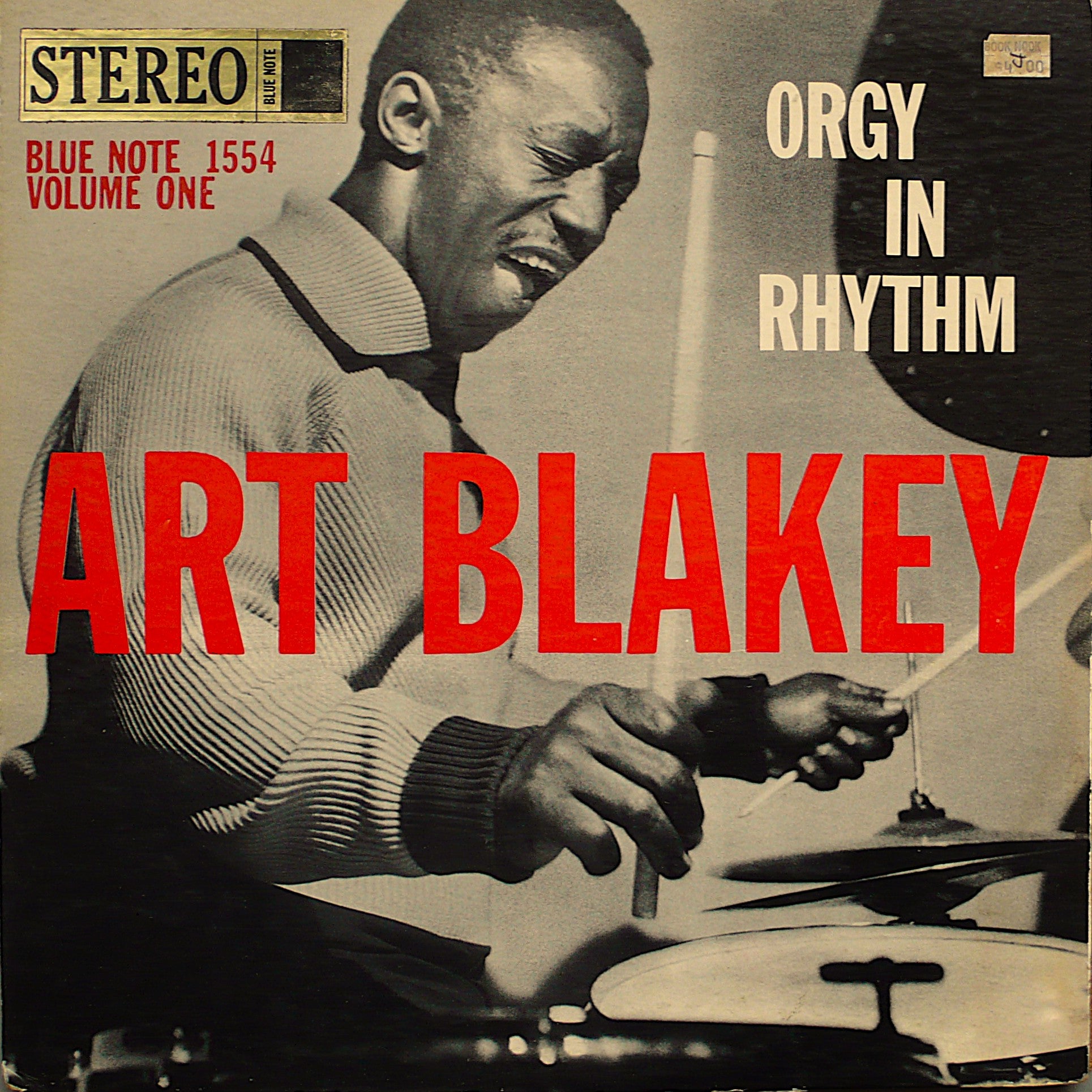 中村とうようさんが選んだブラックミュージックを知るためのジャズ